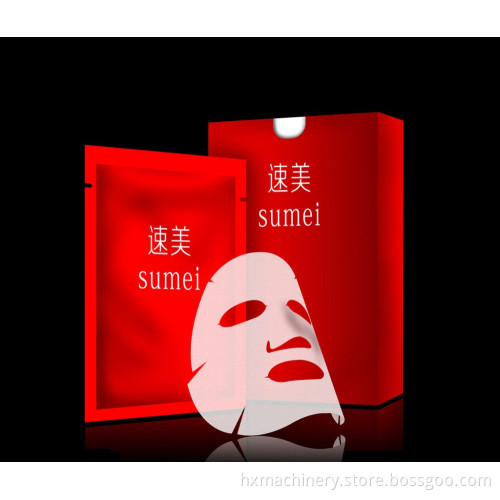 HX-200 Automatic mask/facial mask filling and sealing machine (manufacturer)